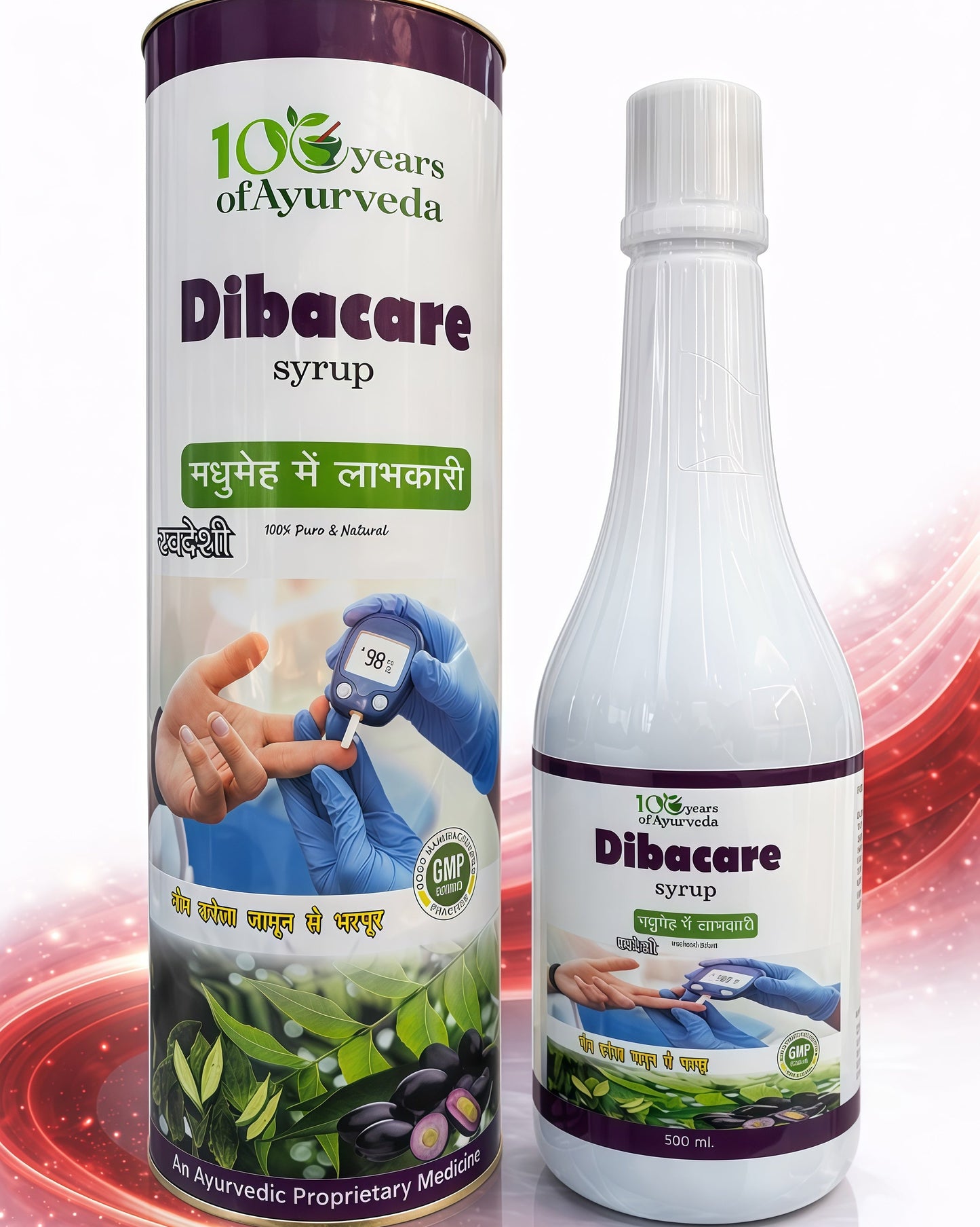 Dibacare Syrup – Ayurvedic Support for Healthy Blood Sugar