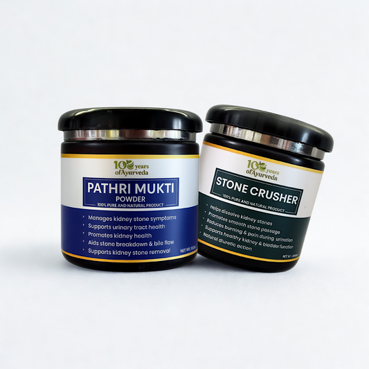 Pathri Mukti Powder & Stone Crusher Powder