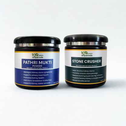 Pathri Mukti Powder & Stone Crusher Powder