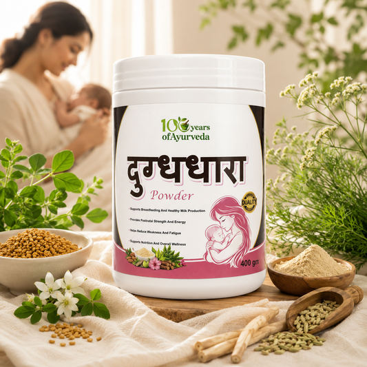 Dugadh Dhara Powder – Ayurvedic Lactation Support for Breastfeeding Mothers