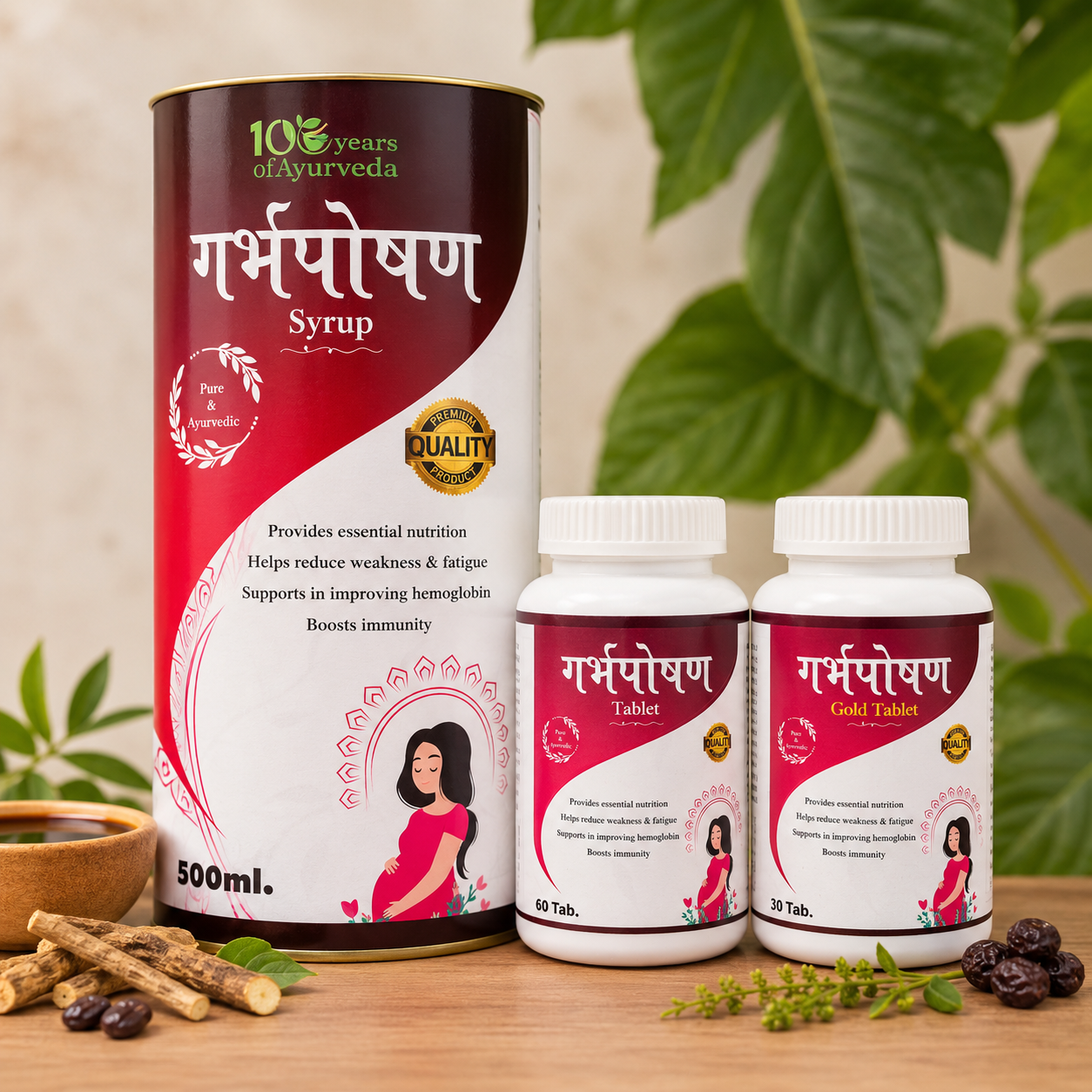Garbh Poshan Pregnancy Care Kit | Complete Ayurvedic Nutrition & Wellness Support for Mother & Baby