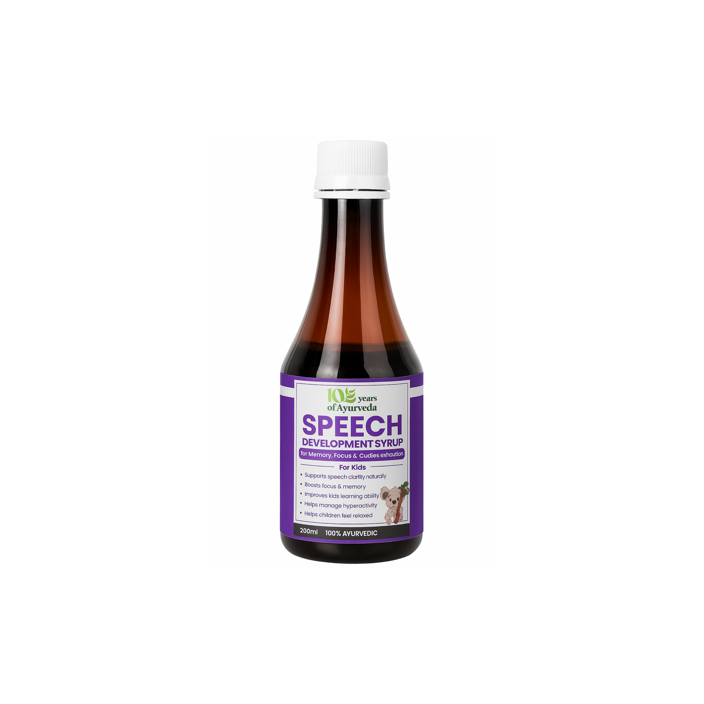 Speech Development Syrup