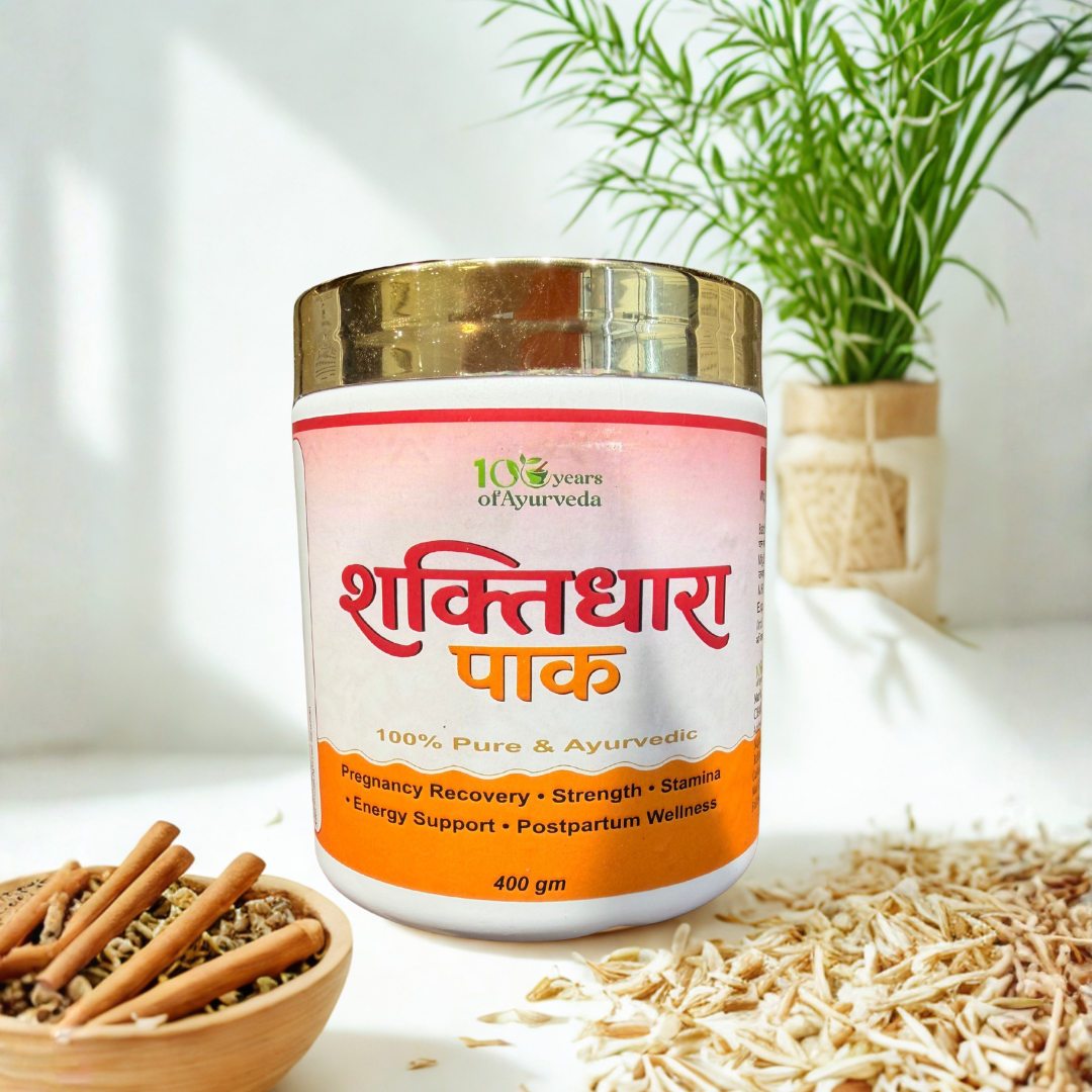 Shaktidhara Pak | 100% Pure Ayurvedic Postpartum Recovery & Women's Wellness Supplement