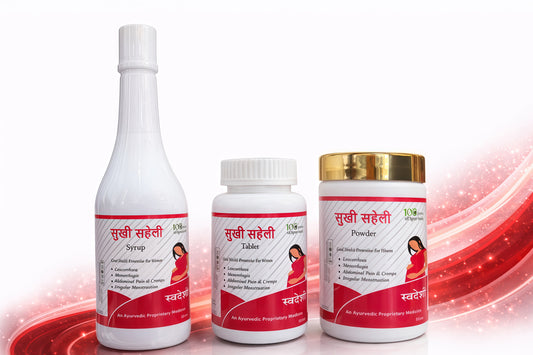 Sukhi Saheli – Complete Ayurvedic Care for Women
